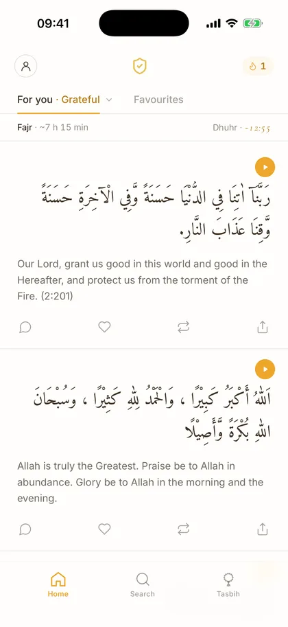 The Bismillah Duas home feed: duas for how you feel, with Arabic and translation