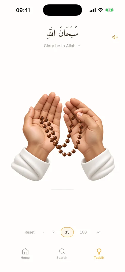 The Tasbih: two hands holding prayer beads, counting SubhanAllah to 33